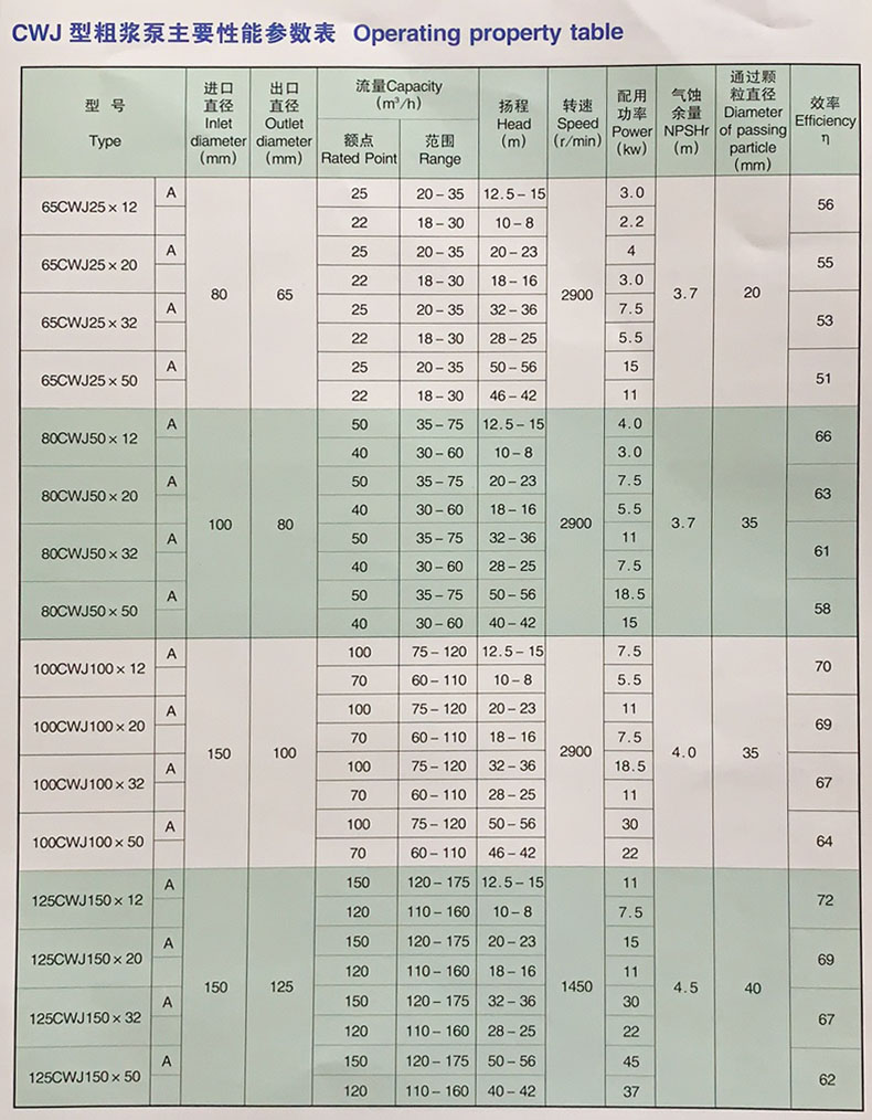 ZCWJʹ֝{-2.jpg